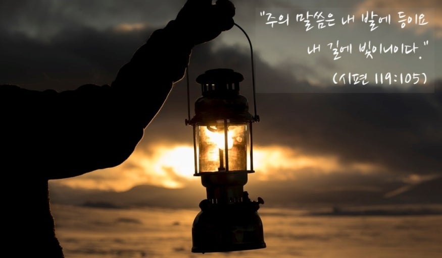 등불.jpg
